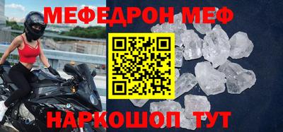кокаин Кимры