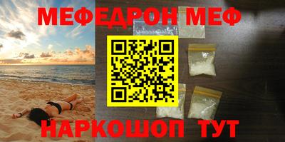 хмурый Кинель