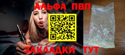 хмурый Кинель
