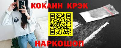хмурый Кинель