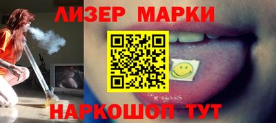 кокаин Кимры