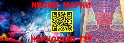кокаин Кимры