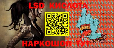 кокаин Кимры