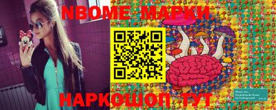 хмурый Кинель