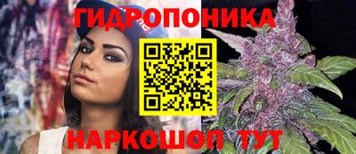 кокаин Кимры