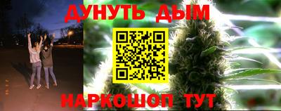 хмурый Кинель
