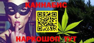 кокаин Кимры