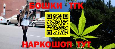 кокаин Кимры