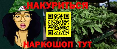 хмурый Кинель