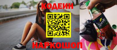 хмурый Кинель