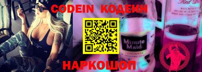 кокаин Кимры