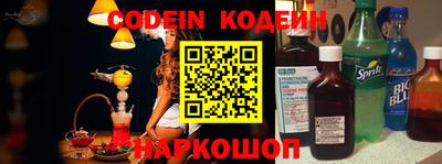 кокаин Кимры