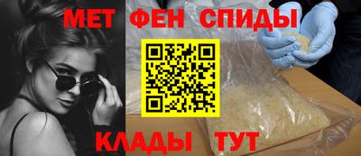хмурый Кинель