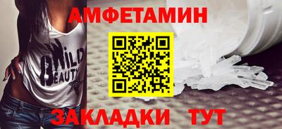 хмурый Кинель