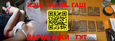 молекула духа Кингисепп