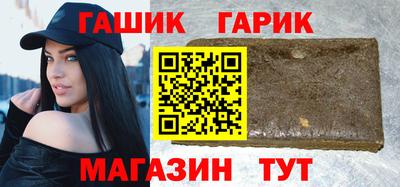 молекула духа Кингисепп