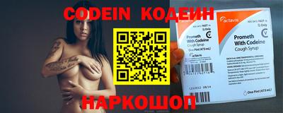 хмурый Кинель