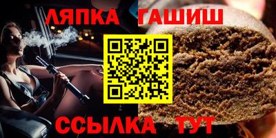 кокаин Кимры