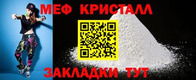 молекула духа Кингисепп