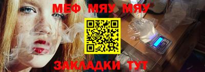 кокаин Кимры