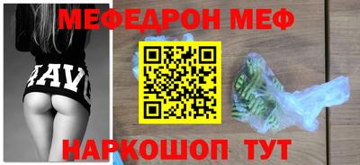 кокаин Кимры