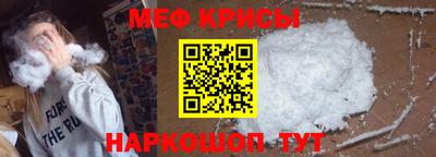 кокаин Кимры
