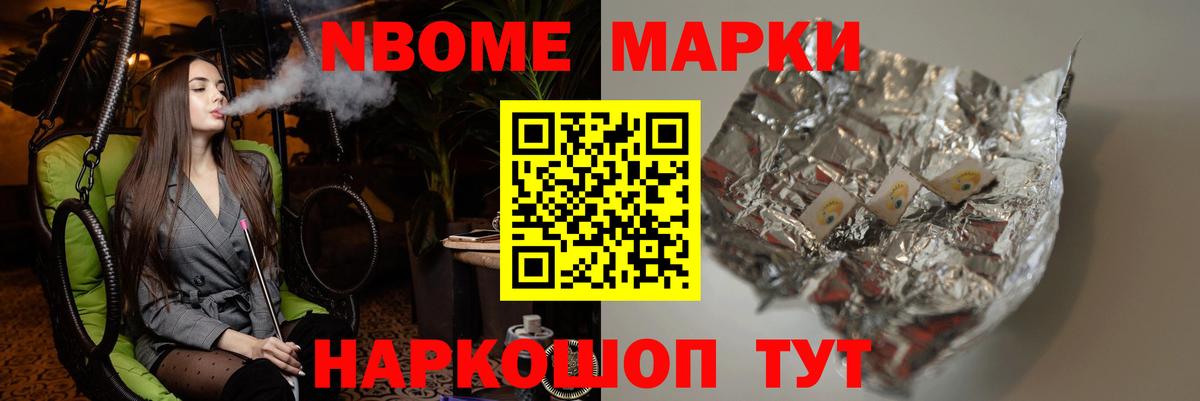 ЛСД экстази  LSD-25 экстази кислота  Вход с VPN  Скопин    tor  ЛСД экстази кислота 